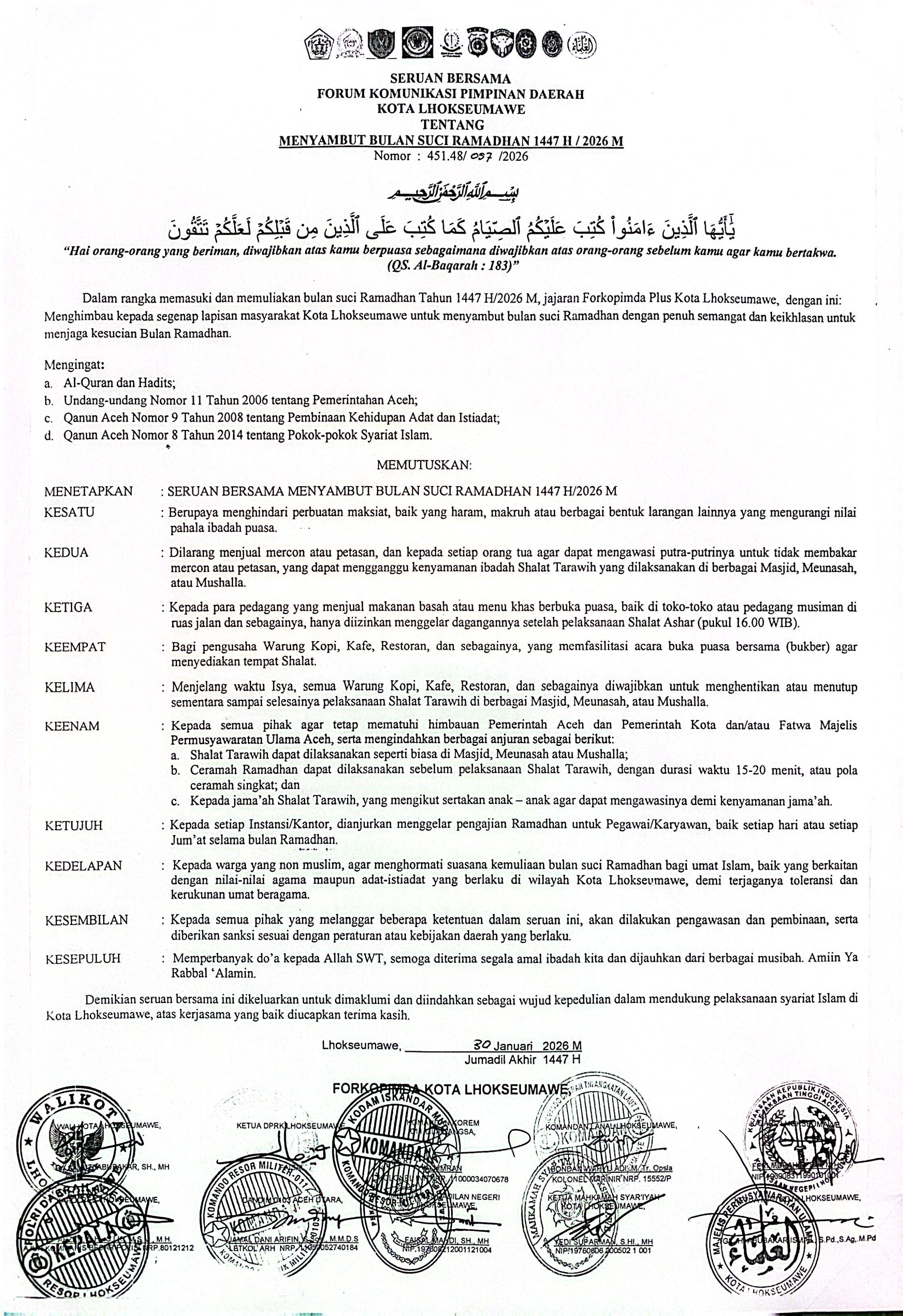 Seruan Bersama Forkopimda Kota Lhokseumawe Tentang Menyambut Bulan Suci Ramadhan 1447 H